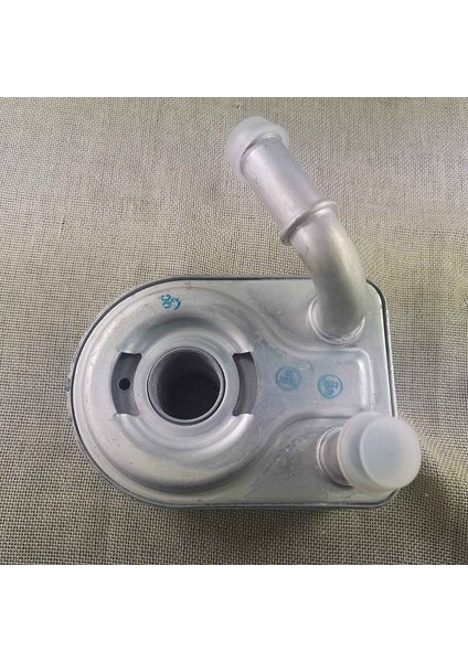 7S7G6B856AA / 1472891 1925463 Volvo Ford 1.6 Ti Lpg 1.6l Için Motor Yağı Soğutucusu (Yurt Dışından) modelleri