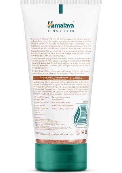 Since 1930 Siyah Noktalara Karşı Yüz Temizleme Jeli, Ceviz, Limon Otu, Parabensiz, Tüm Ciltler, 150 ml fiyatları