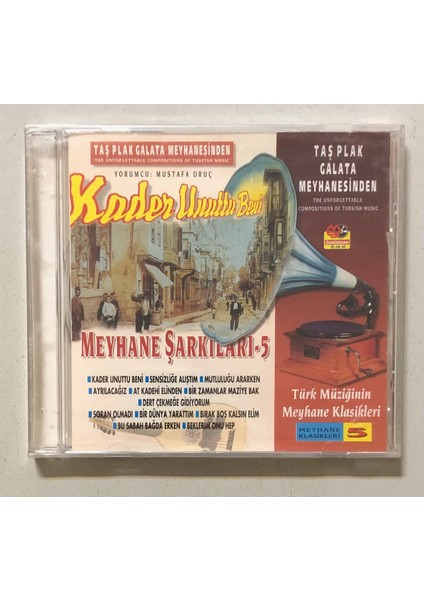 Taş Plak Galata Meyhanesinden Meyhane Şarkıları 5 CD (Jelatinli Sıfır Orjnal Dönem Baskı Cd)