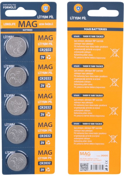 Para Pil CR2032 3 Volt Lityum Para Pil (5'li Paket)