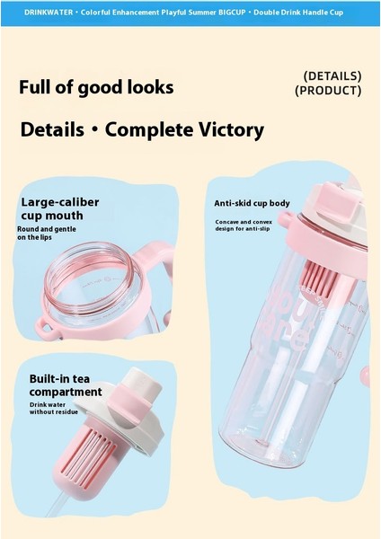 Büyük Kapasiteli Plastik Su Kabı (Yurt Dışından) modelleri