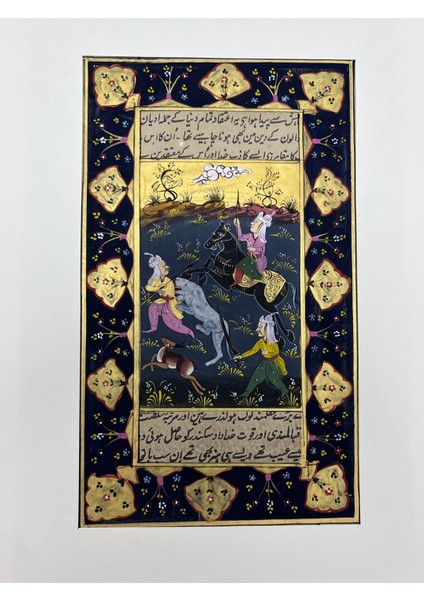 Avın Içindeki Sır Adlı El Yapımı Minyatür Resim 27,5X15,5 cm