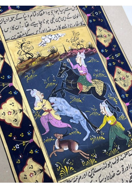 Avın Içindeki Sır Adlı El Yapımı Minyatür Resim 27,5X15,5 cm modelleri