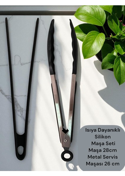 Isıya Dayanıklı Silikon Maşa Kevgir Kepçe Spatula Kaşık Seti (30-28-22-20 Cm) 15 Parça modelleri