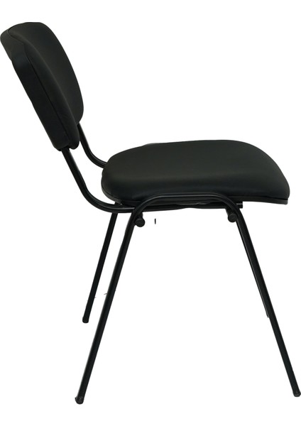 Form Bekleme Sandalyesi fiyatları