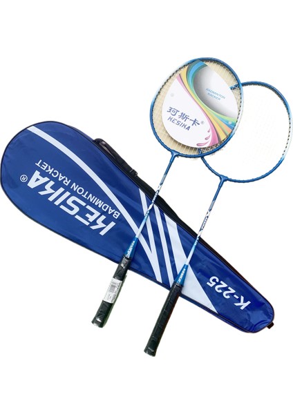 Çift Vuruşlu Dayanıklı Yetişkin Öğrenci Profesyonel Badminton Raketi (Yurt Dışından) fiyatları