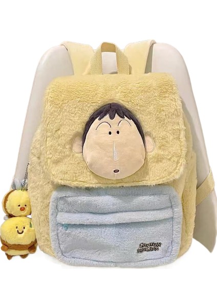 Çizgi Film Crayon Shin Süper Sevimli Peluş Sırt Çantası (Yurt Dışından)