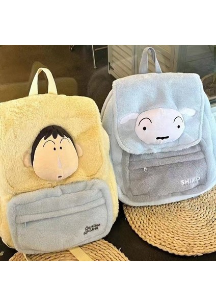 Çizgi Film Crayon Shin Süper Sevimli Peluş Sırt Çantası (Yurt Dışından) fiyatları