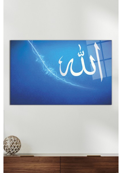 Mavi Temalı Allah Lafzı Cam Tablo, Modern Ev Ofis Dekoru, Hediyelik Duvar Dekorasyonu, Kırılmaz Cam