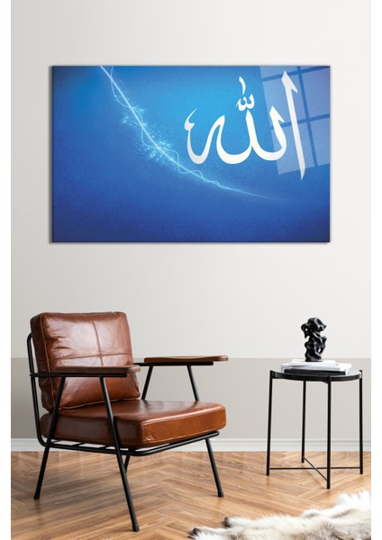 Mavi Temalı Allah Lafzı Cam Tablo, Modern Ev Ofis Dekoru, Hediyelik Duvar Dekorasyonu, Kırılmaz Cam fiyatları