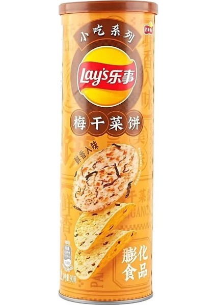Dried Plum Vegetables Pancake Flavor Potato Chips 90G