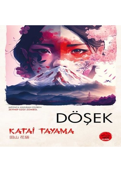 Döşek - Japon Klasikleri