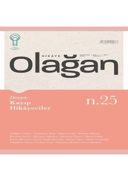Olağan Hikaye (25. Sayı)
