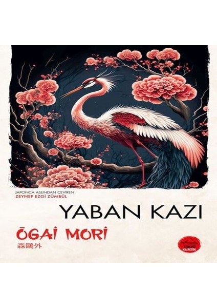 Yaban Kazı - Japon Klasikleri
