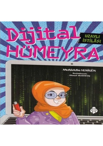 Dijital Hümeyra - Uzaylı Istilâsı