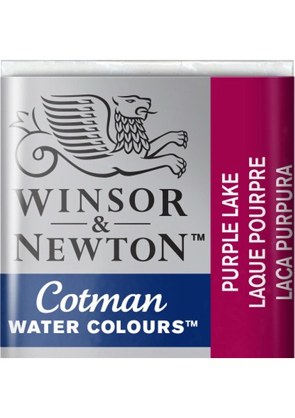 Cotman Sulu Boya Yarım Tablet Purple Lake 544 fiyatları