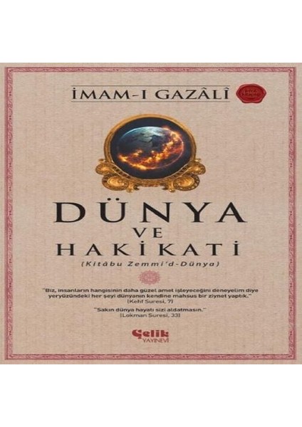 Dünya ve Hakikati