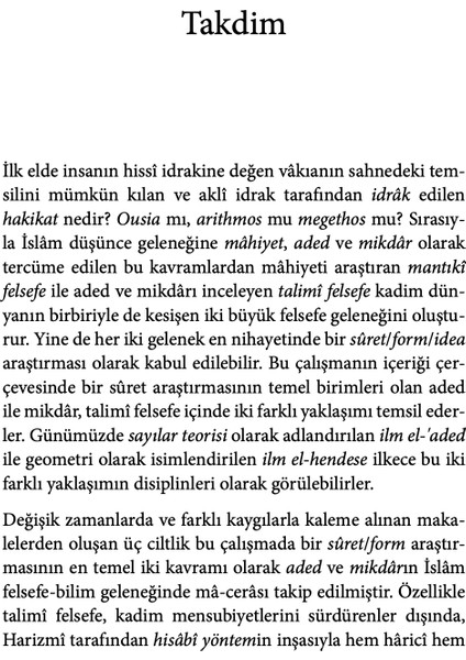 Adalet ve Zulüm (Ciltli) - İhsan Fazlıoğlu