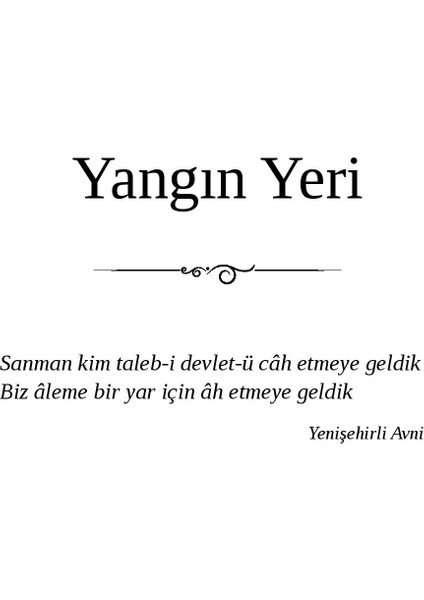 Sermayem Yok Derdimden Başka - Serdar Tuncer