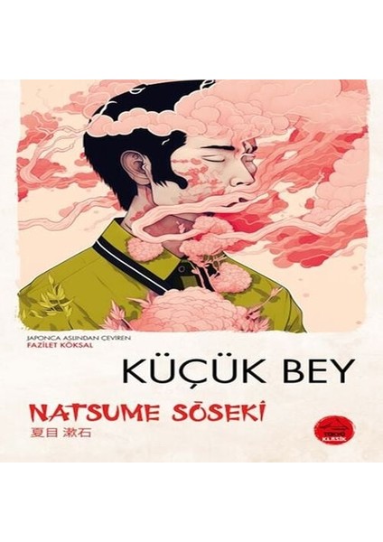 Küçük Bey - Japon Klasikleri