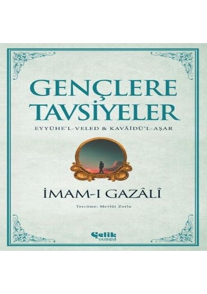 Gençlere Tavsiyeler