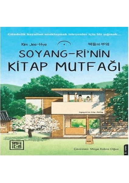 Soyang-Ri'nin Mutfağı