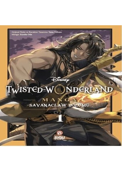 Disney Twisted Wonderland Savanaclaw - 1