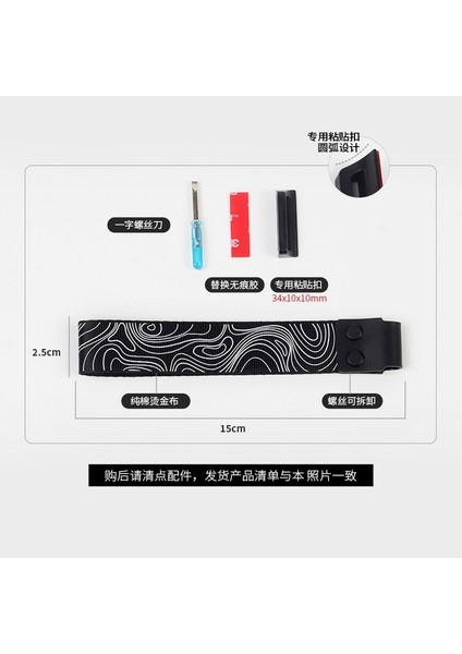 Klavye Askısı Strap Volarant Tüm Mekanik Klavyeler Için Uygundur