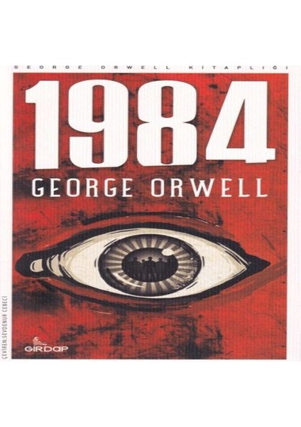 1984