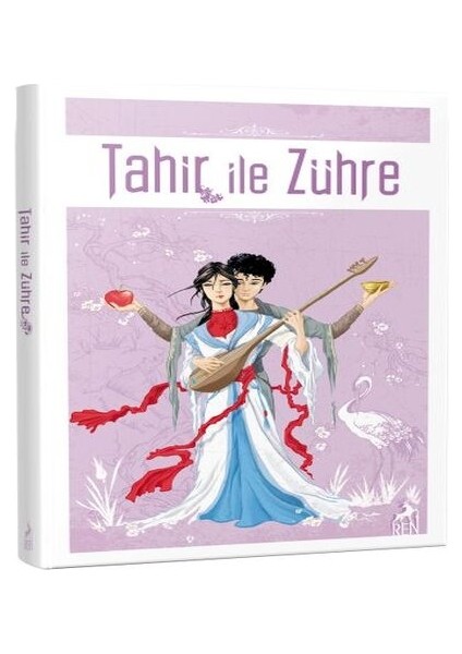 Tahir ile Zühre