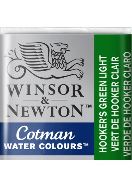 Cotman Sulu Boya Yarım Tablet Hooker’s Green Light 314 fiyatları