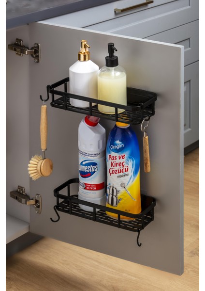 Kendinden Yapışkanlı Mutfak Rafı 2'li Set Siyah (4 Kancalı) fiyatları