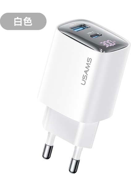 CC229 30W Gan Hızlı Şarj Adaptörü - Dijital Ekran, Akıllı Isı Kontrolü