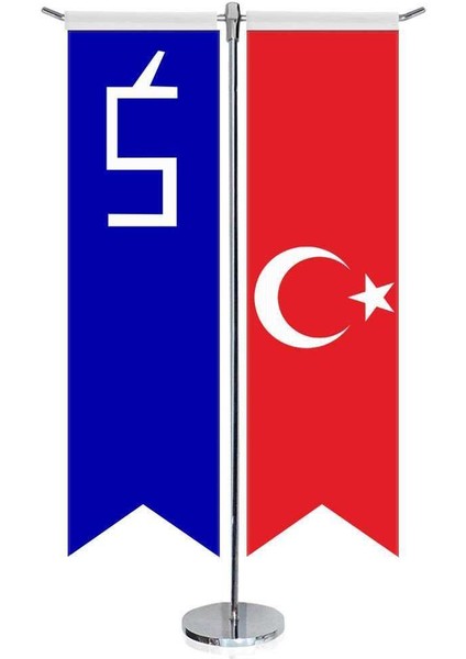 Akkoyunlular Bayrağı ve Türkiye Kırlangıç Saten T Direk Masa Bayrağı 2'li