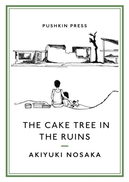 Cake Tree In The Ruins