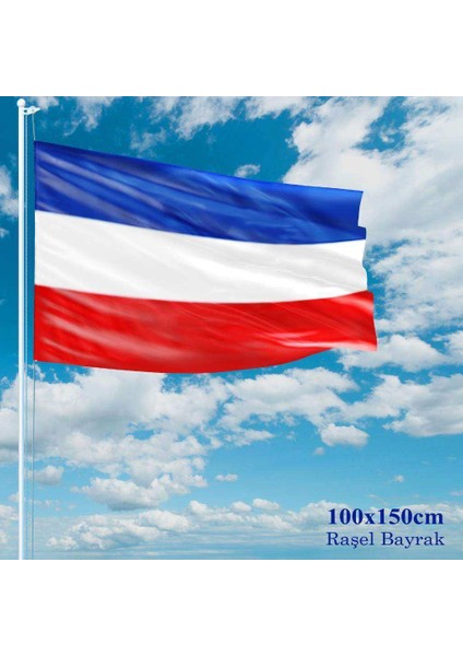 Serbia ve Montenegro Bayrağı Raşel Kumaş 100 x 150 cm