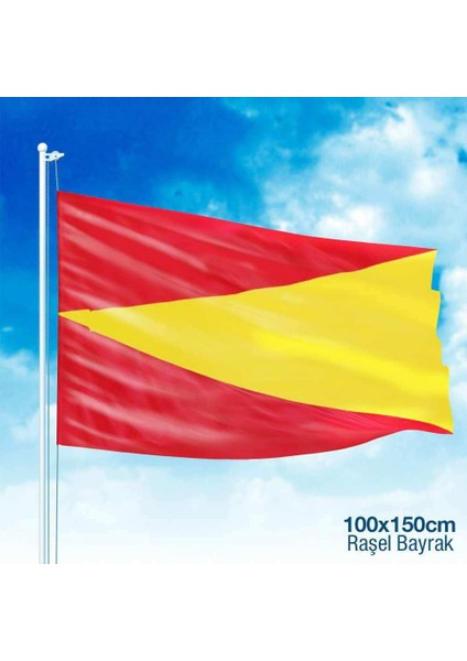 Babür Imparatorluğu Bayrağı 17 Eski Türk Devleti Bayrağı 100 x 150 cm