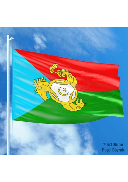 Kumuklar, Kumıklar Bayrağı Devlet Bayrakları Raşel Kumaş 70 x 105 cm