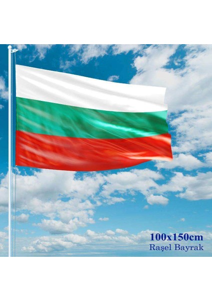 Bulgaristan Bayrağı Raşel Kumaş 100 x 150 cm