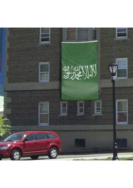 Islam Sancağı - Yeşil Düz Kelime-I Tevhid Bayrağı Raşel 300X450 cm