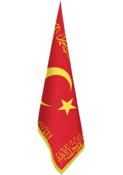 Osmanlı Sancak-Fetih Sancağı-Bayrak-Kelime I Tevhid -Ofis, Toplantı Odaları - Saçaklı Makam Bayrağı