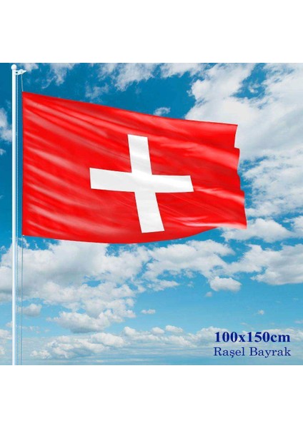 İsviçre Bayrağı Raşel Kumaş 100 x 150 cm