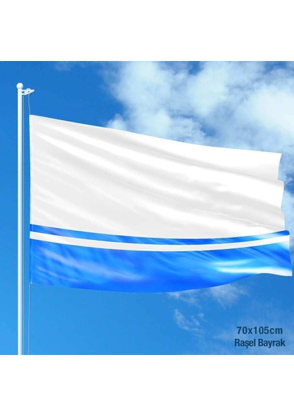 Altay Cumhuriyeti Devleti Bayrağı Devlet Bayrakları 70 x 105 cm