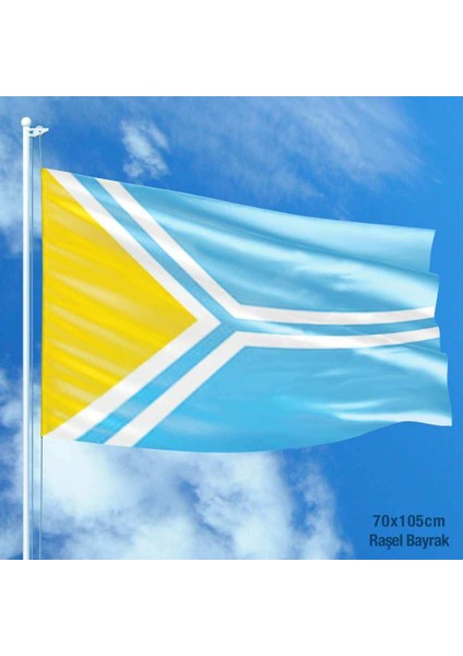 Tuva Cumhuriyeti, Tıva Cumhuriyeti Bayrağı Devlet Bayrakları 70 x 105 cm