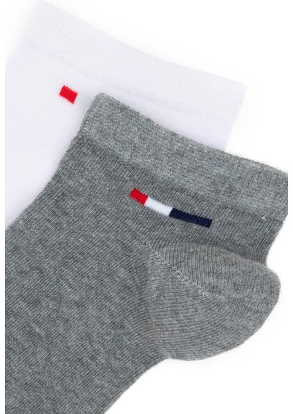 Erkek Beyaz Çorap 50304288-600 fiyatları