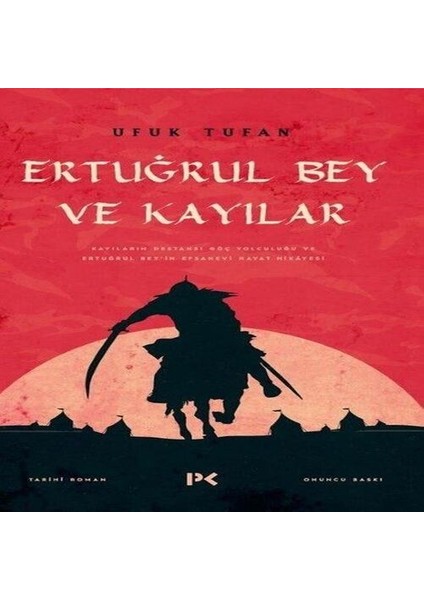 Ertuğrul Bey ve Kayılar