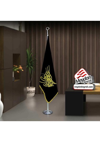 Osmanlı Tuğra Siyah Bayrak -Ofis -Makam-Toplantı Odaları -Direkli -Saçaklı Makam Bayrağı