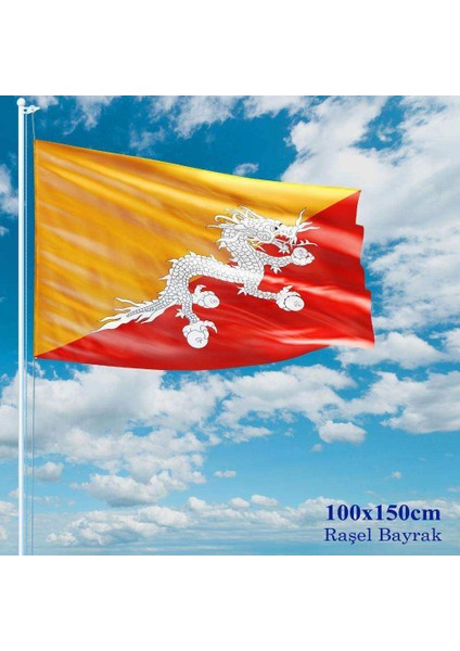 Bhutan Bayrağı Raşel Kumaş 100 x 150 cm