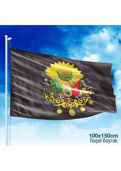 Siyah Osmanlı Arması Sancağı Bayrak 100 x 150 cm