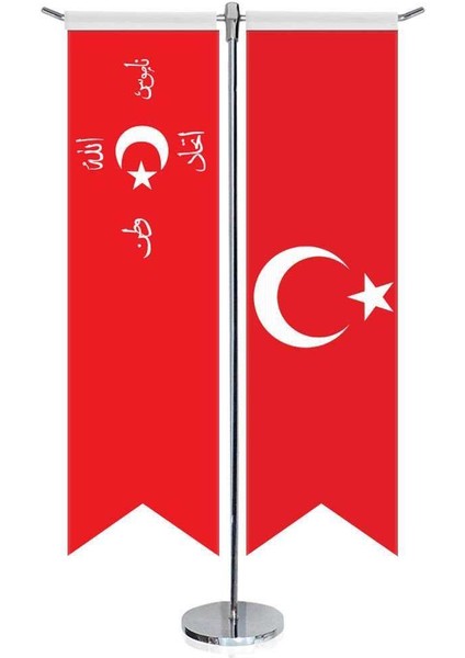 Allah Vatan Namus Bayrağı- Osmanlı Sancağı ve Türkiye - Kırlangıç -Saten T Direk Masa Bayrağı 2'li